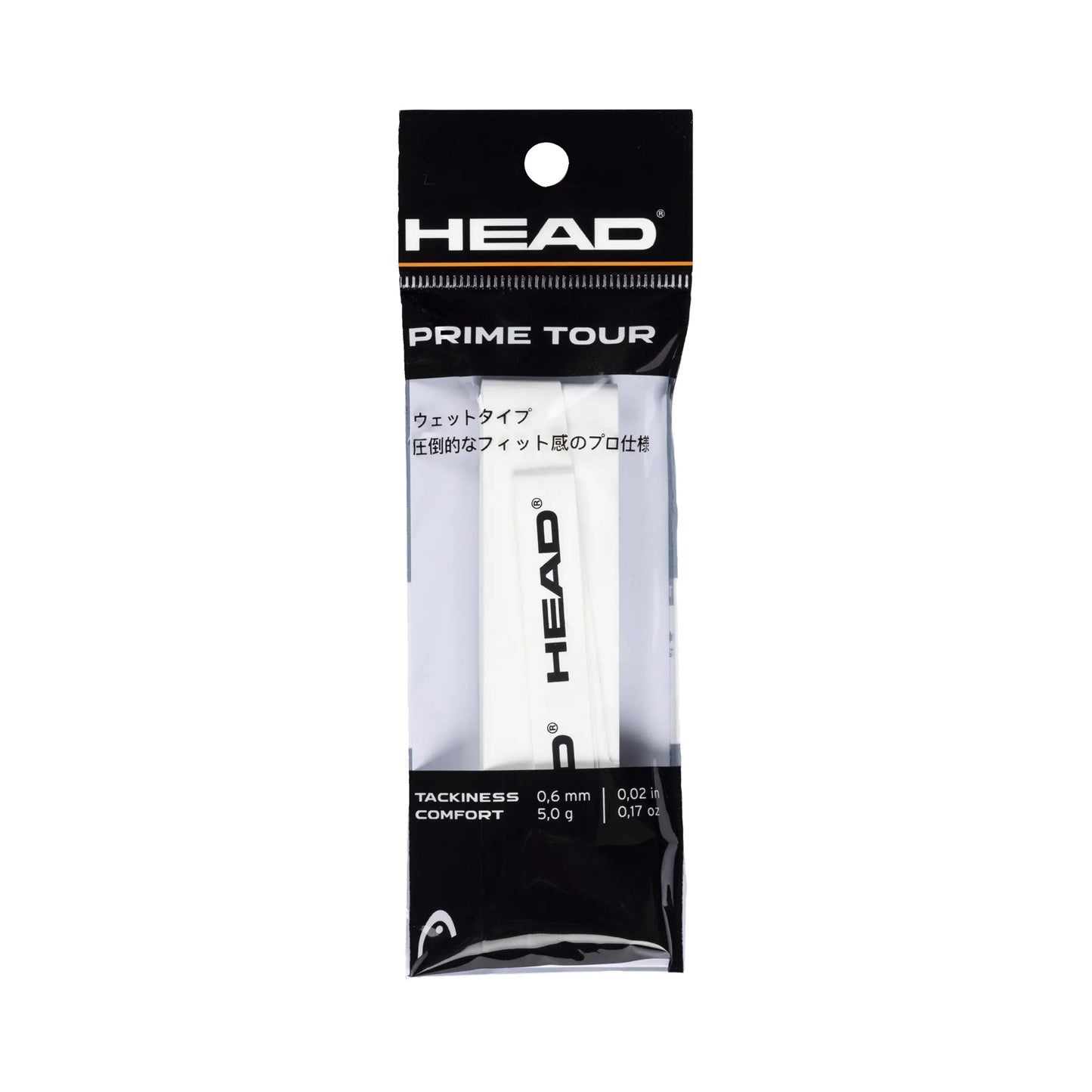 HEAD Prime Tour Pack 1 unité - blanc