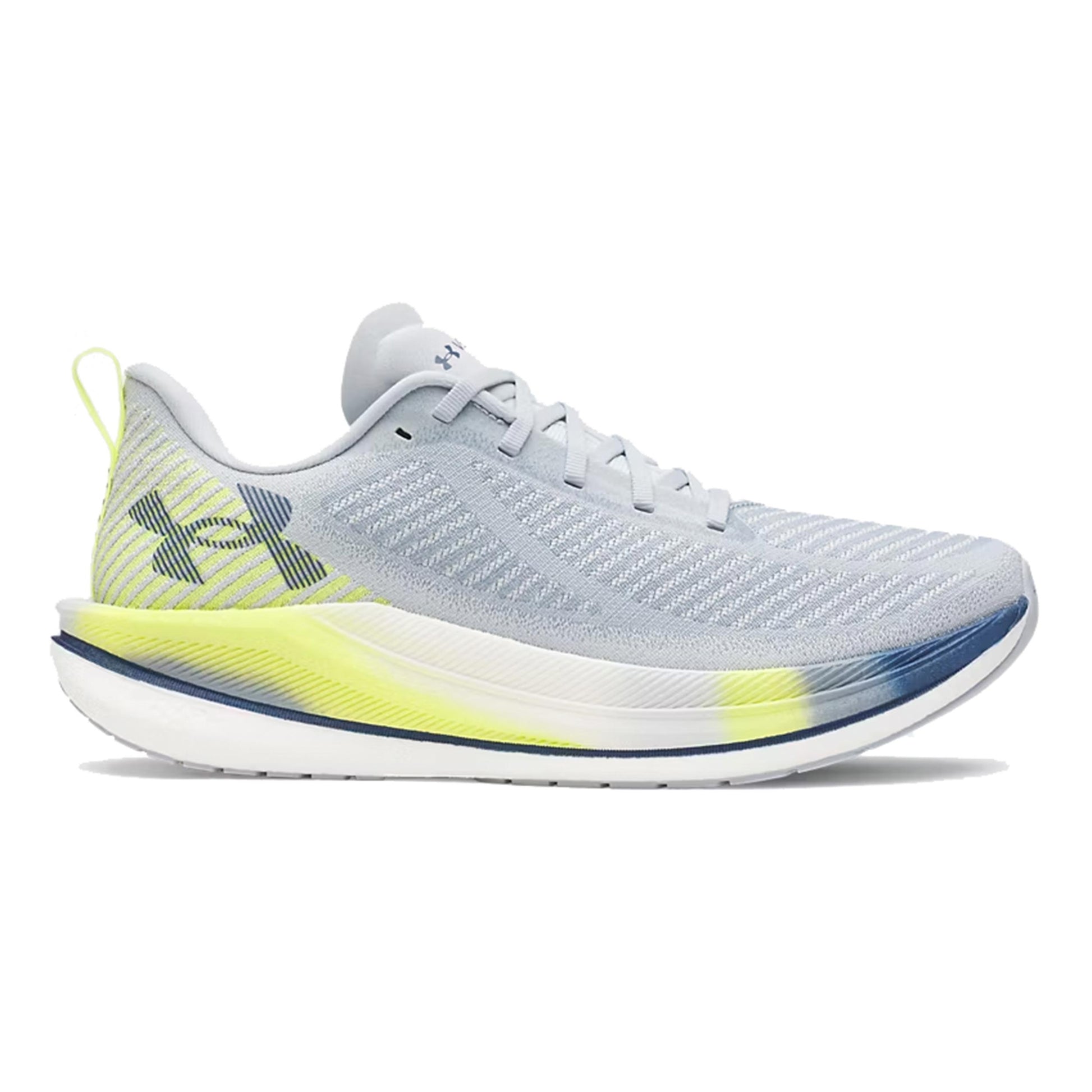 Under Armour Velociti SPD Chaussure de running sans stabilisateurs Hommes - gris, jaune