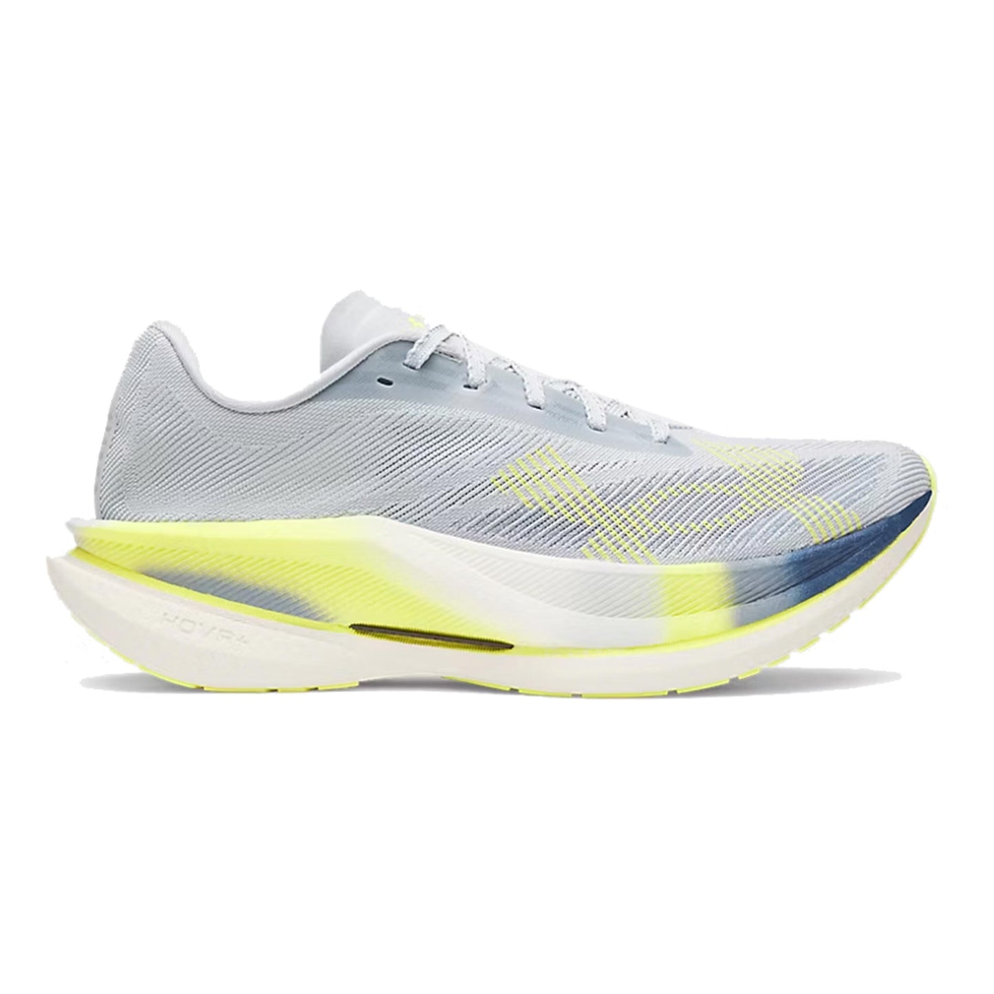 Under Armour Velociti Elite 3 Chaussure de compétition Unisex - gris, jaune