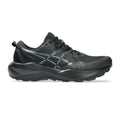 Gel-Venture 11 Chaussure trail Femmes - noir, gris