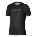 Core Graphic Maillot de course Hommes - noir