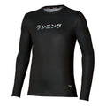 Core Graphic Maillot de course Hommes - noir