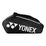 Club Line Racket Bag 12pcs