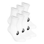 V&ecirc;tements ASICS ASICS Quarter Chaussettes De Sport-Blanc