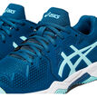 ASICS