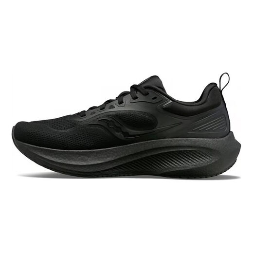 Saucony