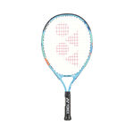 Raquettes de tennis Yonex Yonex Jr. 21 Raquettes enfants Cordé