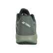 Yonex