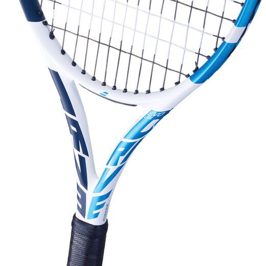 Babolat