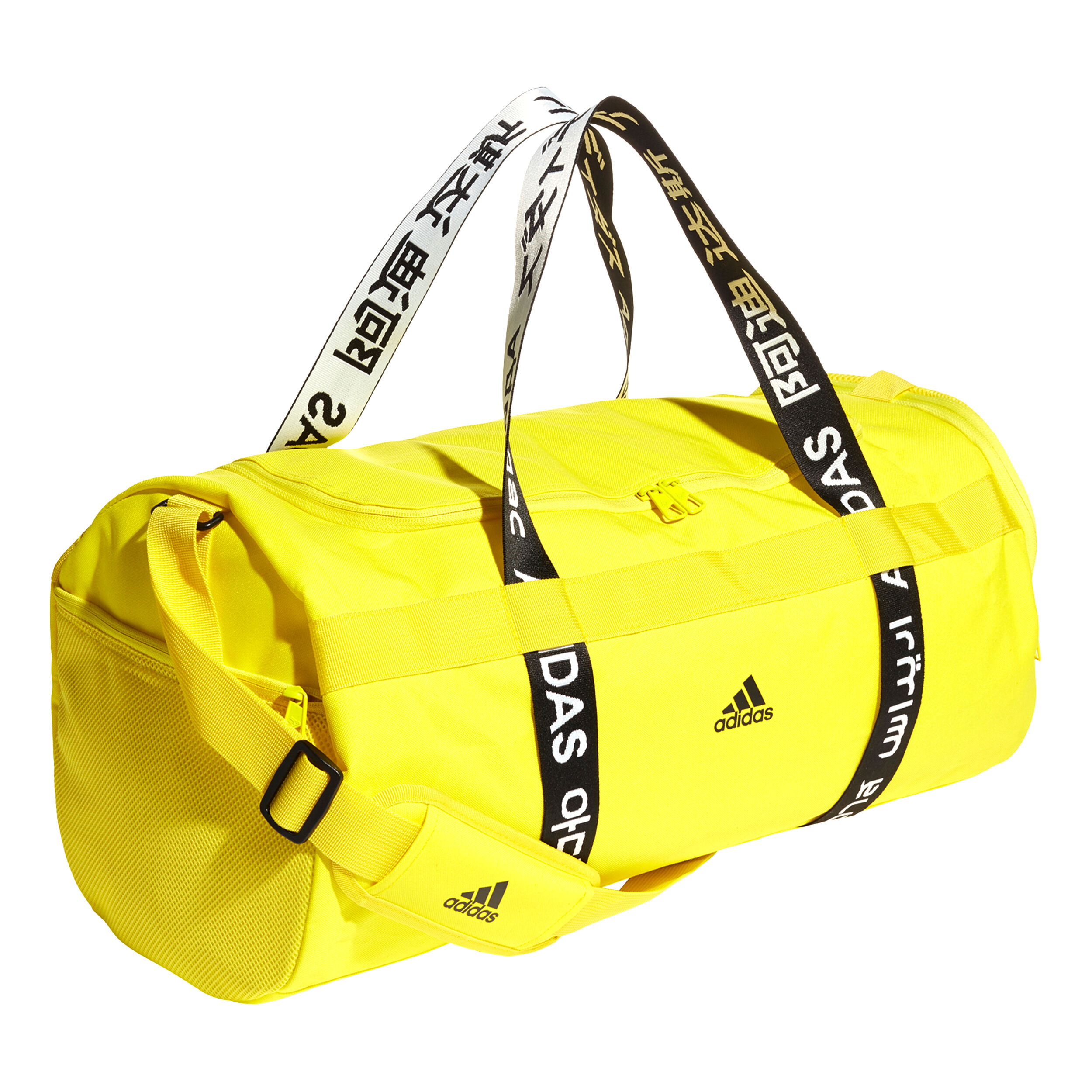 Sac de sport jaune discount