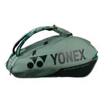 Yonex Yonex Pro Racquet Bag Housse De Raquette Lot De 9-Vert,Orange