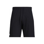 Vêtements adidas ERGO SHORT