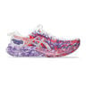 Noosa Tri 16 Chaussure De Compétition Hommes-Blanc,Multicouleur