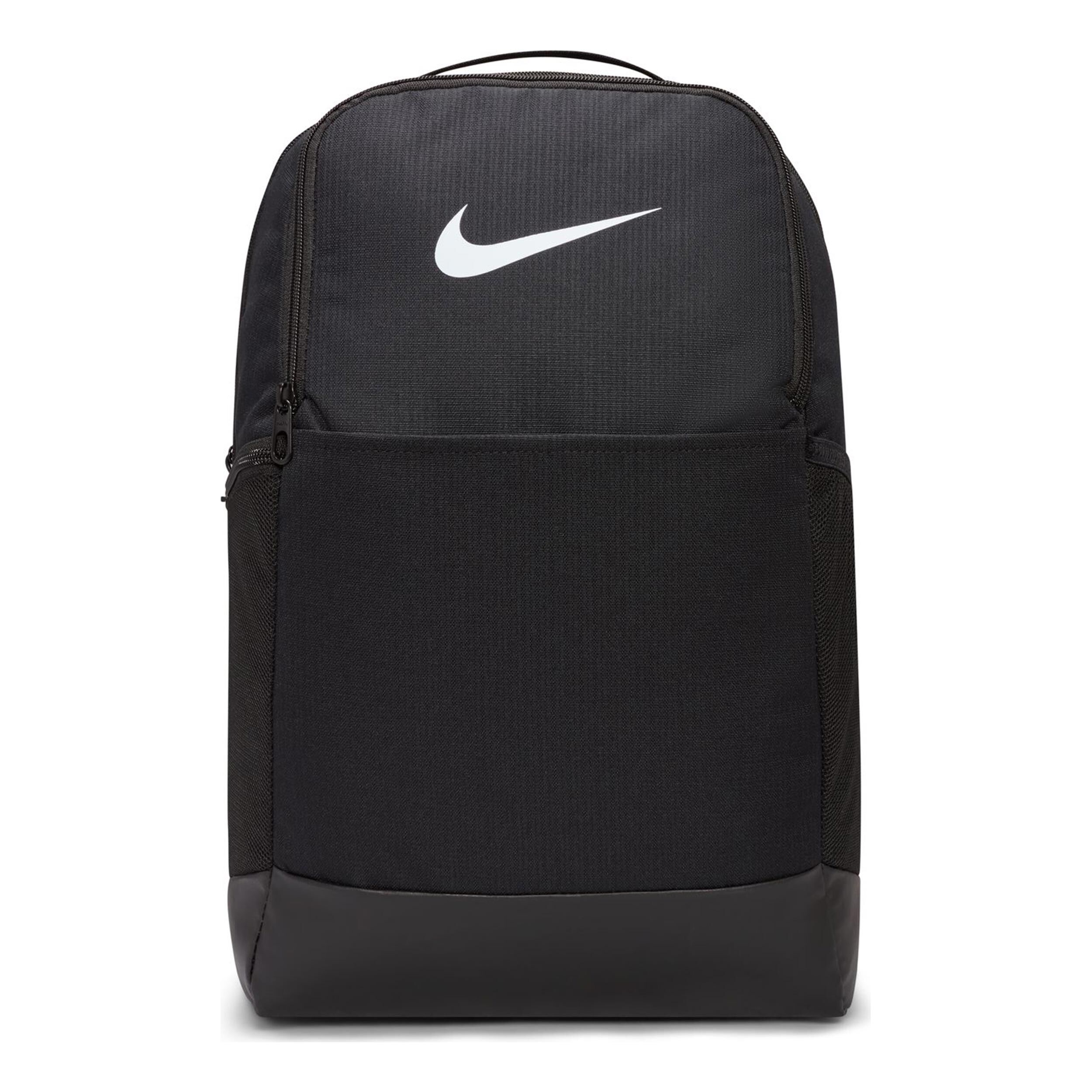 Nike brasilia sac a dos shop