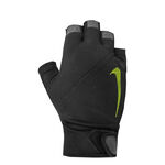 Vêtements Nike Nike Elemental Gants-Noir,Gris