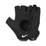 Vêtements Nike Nike Vapor Gants De Fitness Femmes-Noir