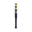 Babolat