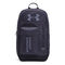 UA Halftime Backpack Tempered Steel