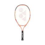 Raquettes de tennis Yonex Yonex Jr. 23 Raquettes enfants Cordé