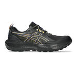 Chaussures de running ASICS ASICS Gel-Sonoma 8 GTX Chaussure Trail Hommes-Noir,Bleu