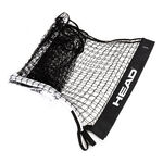 Accessoires pour entra&icirc;neurs HEAD HEAD Filet De Tennis 6,10m Remplacement-Noir