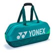 Yonex