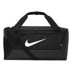 Sacs Nike Brasilia 9.5