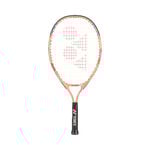 Raquettes de tennis Yonex Yonex Jr. 23 Raquettes enfants Cord&eacute;