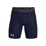 Vêtements Under Armour HG Armour Shorts