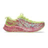 Noosa Tri 16 Chaussure De Compétition Femmes-Vert Fluo,Corail