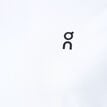 On