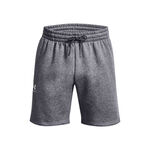 V&ecirc;tements Under Armour Under Armour Essential Shorts Hommes-Gris