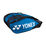Pro Racquet Bag 12 pcs