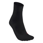 V&ecirc;tements Falke Falke RU4 Endurance Compression Chaussettes de running Hommes-noir